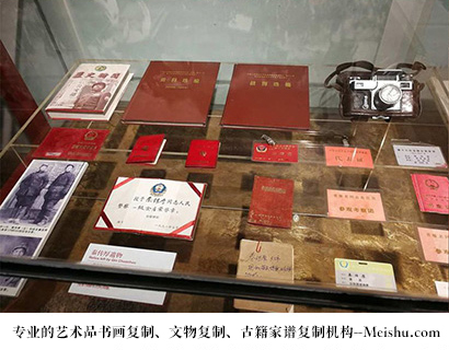 若羌县-有没有价格便宜的书画复制打印公司