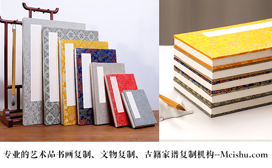 若羌县-艺术品宣纸印刷复制服务，哪家公司的品质更优？