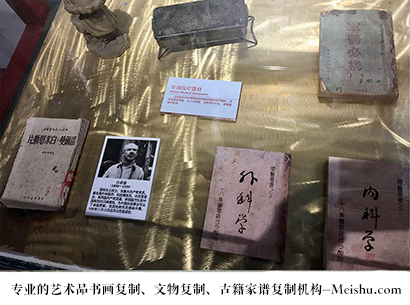 若羌县-哪家古代书法复制打印更专业？