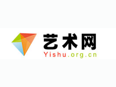 若羌县-中国书画家协会2017最新会员名单公告